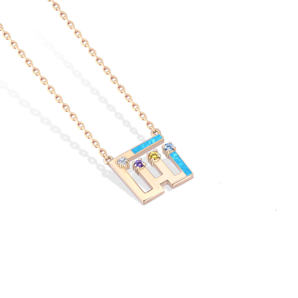 Gold 18k Arabic letter diamond necklace "Sheen"
